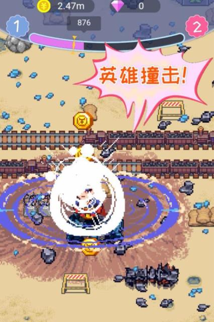 英雄大战外星人