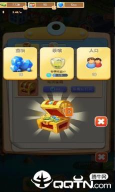 点点小镇