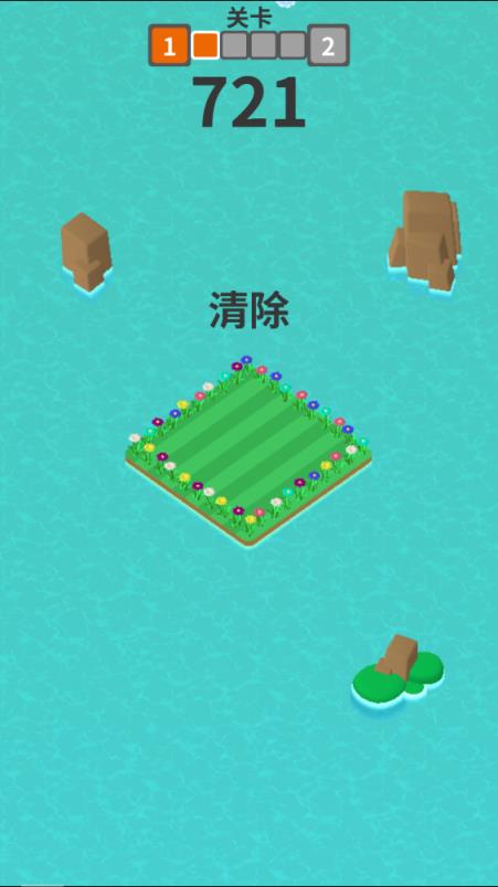 Grass Cut安卓版
