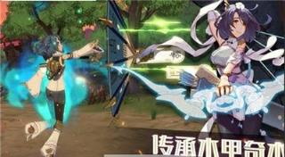 光之苍月
