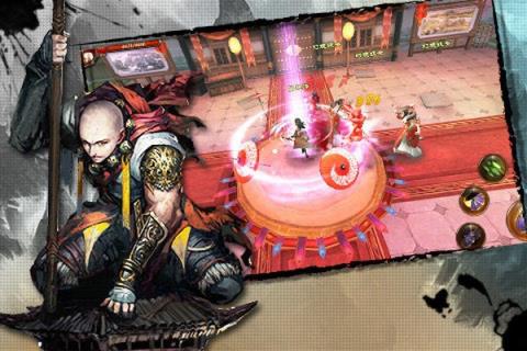 少林花和尚游戏