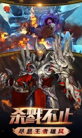 暗黑之神奇迹时代