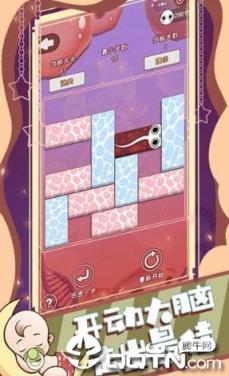 每个人曾经都是赢家