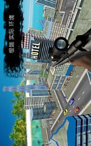 现代行动狙击兵2019