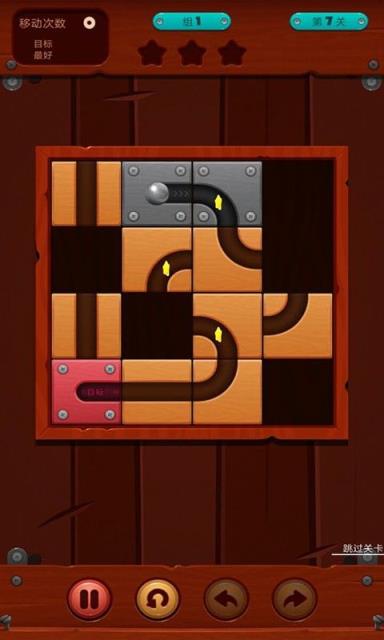 史上最难解谜王