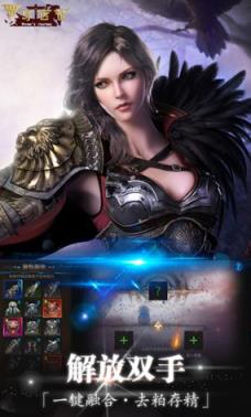 罗马远征修改版