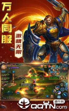 血源传说官方版