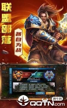 血源传说官方版