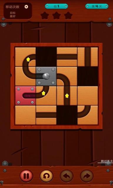 史上最难解谜王