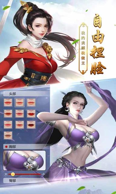 封仙纪
