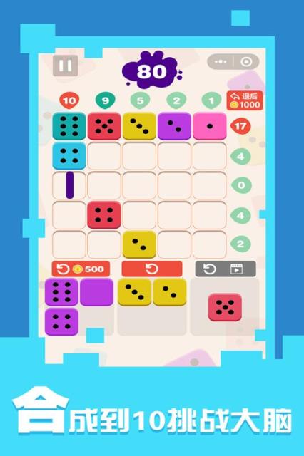 数学不是体育老师教的