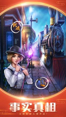 密室逃脱美妆学院