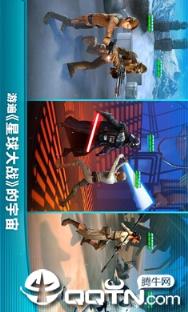 银河英雄传游戏