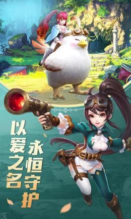 风色世界龙骑勇者腾讯版