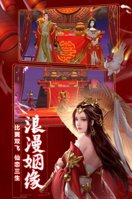 异世武侠录最新版