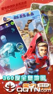 雷鸟特攻队全员出击