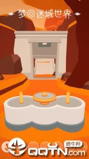 梦回迷城世界