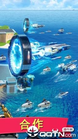 小岛大作战游戏