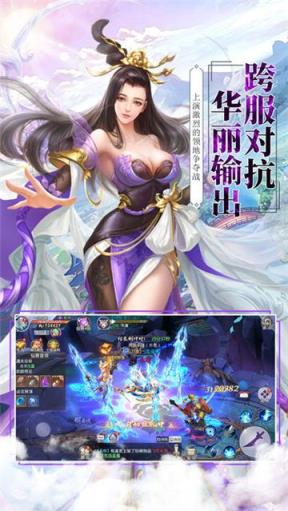 御剑灭天
