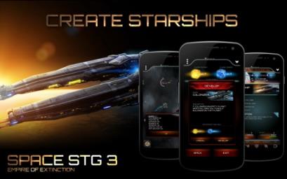 空间射击3消逝的帝国