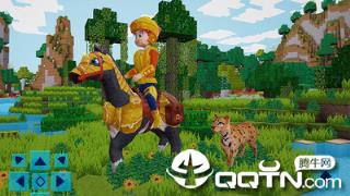 我的世界迷你版