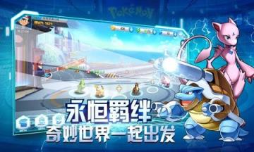 精灵究极进化OL