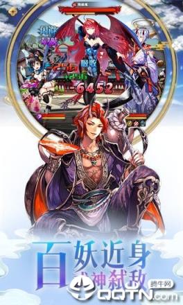 英灵召唤师欧皇崛起