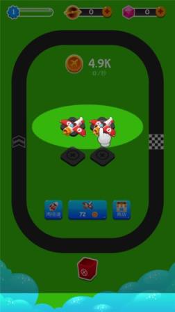 小飞机转转转手游