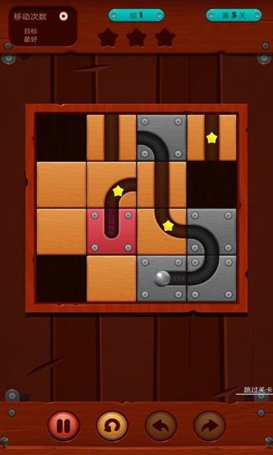 史上最难解谜王