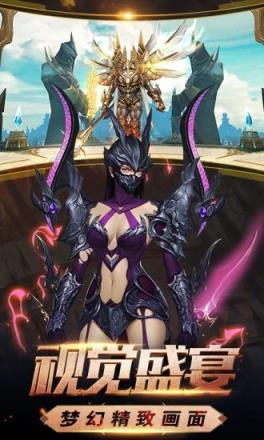 暗黑之神奇迹时代