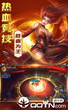 血源传说官方版