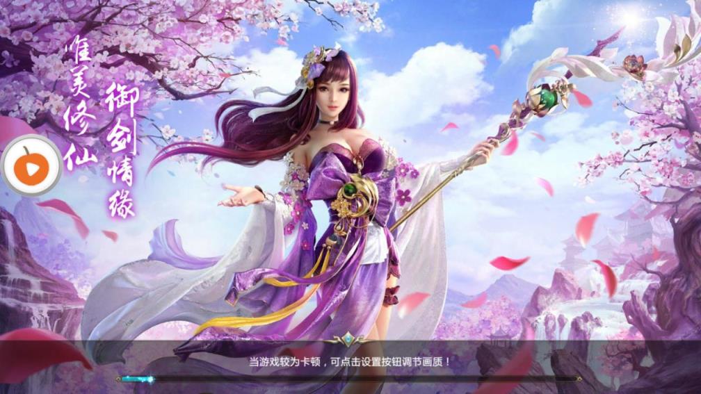 武林契约
