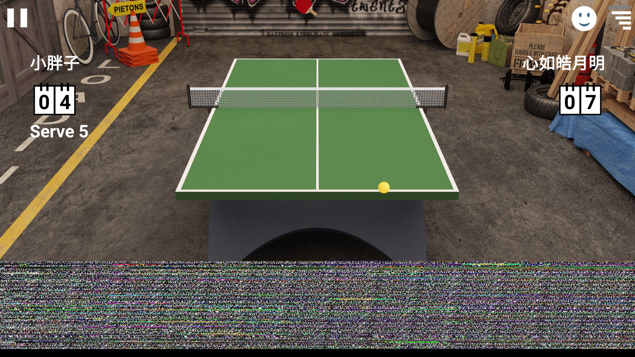 虚拟乒乓球游戏