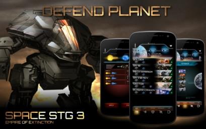 空间射击3消逝的帝国