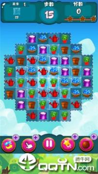 消消乐开心农场