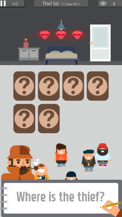谁是小偷游戏