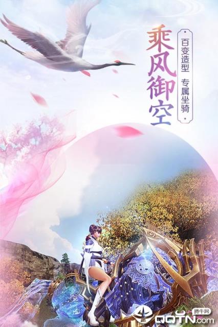 洪荒诀