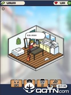 音乐家物语手游