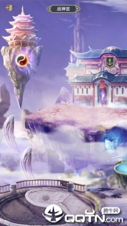 这就是修仙
