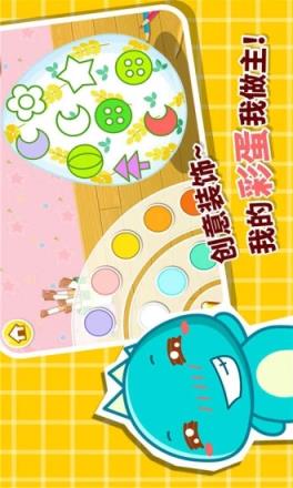 宝宝画彩蛋宝宝巴士