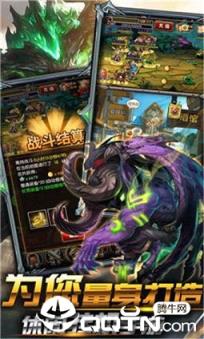 放置兽人
