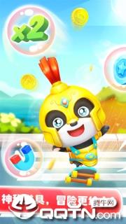 宝宝爱跑步游戏