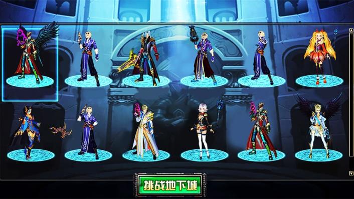 冒险炫斗官方版