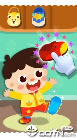 宝宝上厕所小游戏