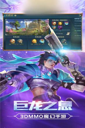 影之部落
