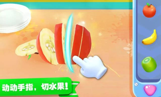 雪糕工厂游戏免费