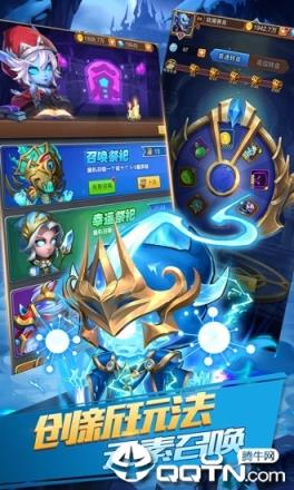 艾泽拉斯战纪
