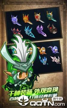 魔法猎人官方版