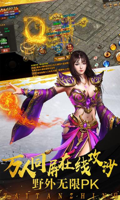 笑狂沙热血一刀