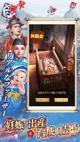 王室姫蜜